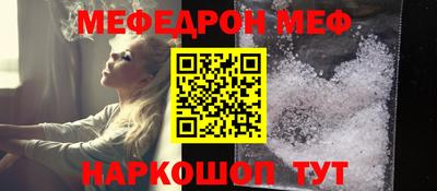 гашик Ипатово