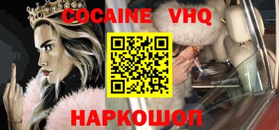 гидропоника Канаш
