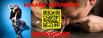 прущий лед Кандалакша