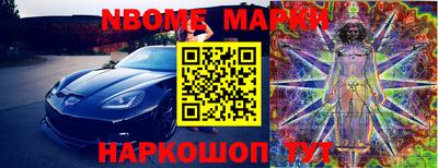 каннабис Ирбит