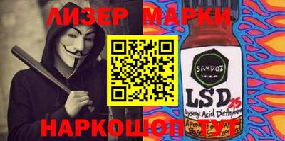 прущий лед Кандалакша