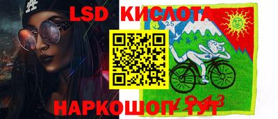 гашик Ипатово