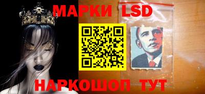 прущий лед Кандалакша