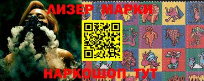 2c-b Изобильный