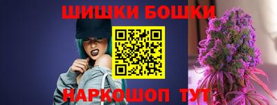 2c-b Изобильный