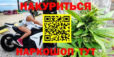 прущий лед Кандалакша
