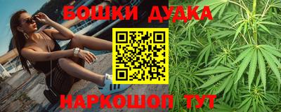 прущий лед Кандалакша