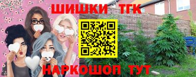 гидропоника Канаш