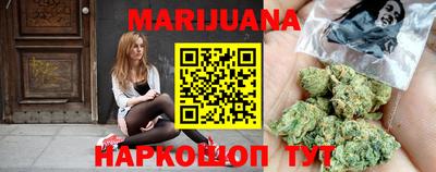 стафф Камышлов
