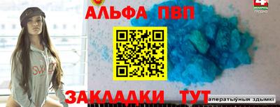 2c-b Изобильный