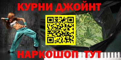 прущий лед Кандалакша