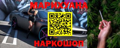 гашик Ипатово