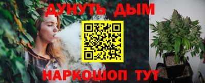 2c-b Изобильный