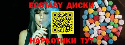 каннабис Ирбит