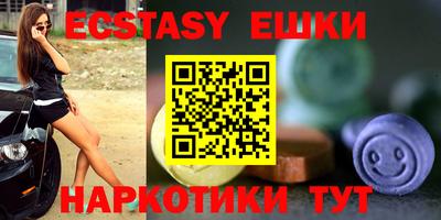 гидропоника Канаш
