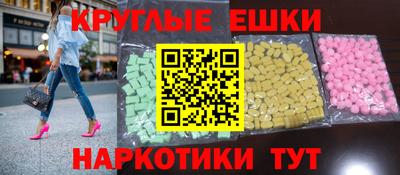 каннабис Ирбит