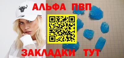каннабис Ирбит