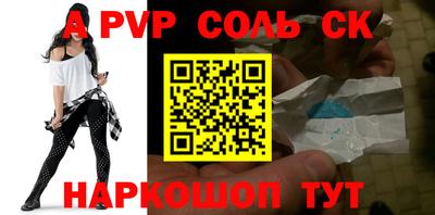 каннабис Ирбит