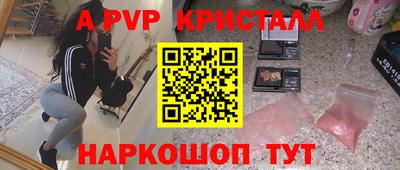каннабис Ирбит