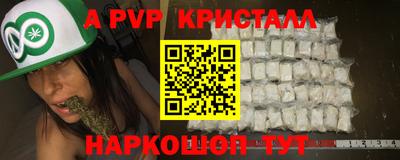 гидропоника Канаш