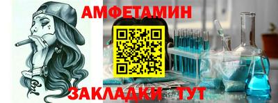 гидропоника Канаш