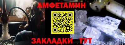 2c-b Изобильный