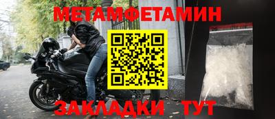 каннабис Ирбит