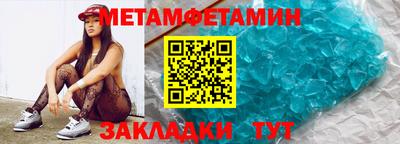 прущий лед Кандалакша