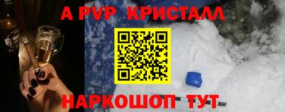 2c-b Изобильный