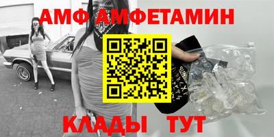гидропоника Канаш