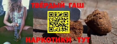 гидропоника Канаш
