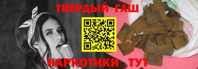 каннабис Ирбит