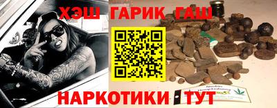 прущий лед Кандалакша