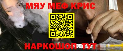 гашик Ипатово