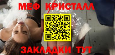 каннабис Ирбит