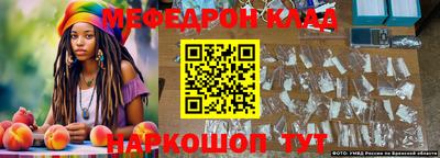 гашик Ипатово